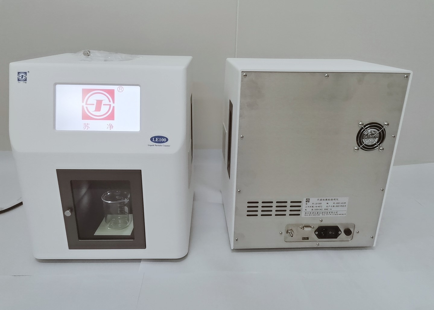 Quality Medical Equipment Liquid Particle Counter For Cleanliness Detection for sale