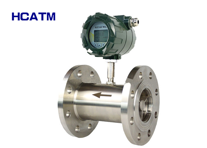 Quality Thread RS485 Gas SS DN300mm Turbine Flow Transmitter for sale