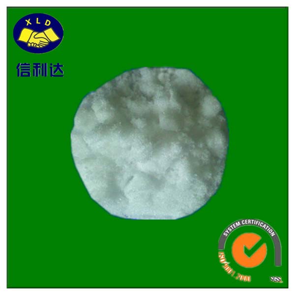 Magnesium Sulphate Heptahydrate 99.5% Min