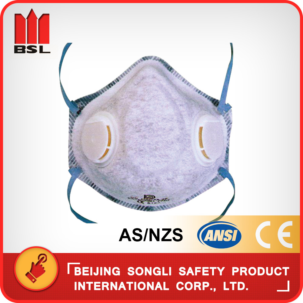 Quality SLD-DAC4A-2F  DUST MASK for sale