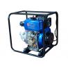 Buy cheap 1.5 Inch High Pressure Water Pump For Agricultural Irrigation / Drainage from wholesalers