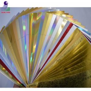 Quality Glossy gold foil paper 275g / 325g / 375g metallic silver paper board for sale