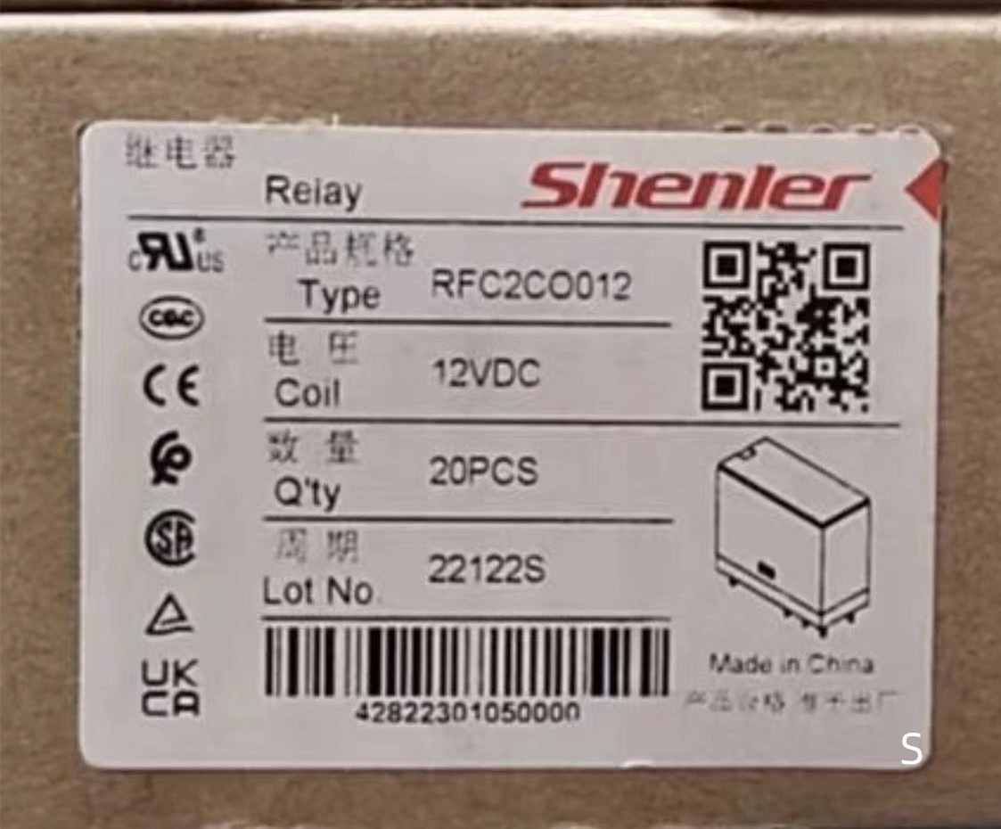 Quality RFT2CO730LT Slim Relay 8Pin 230Vac 2 Pole C/O 8Amp Compact Size for sale