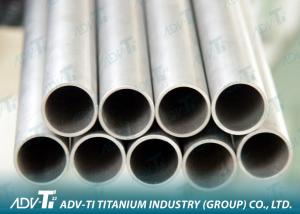 Quality Power Plant Seamless Titanium Pipe , OD25.4 x 2 Titanium Tube for sale