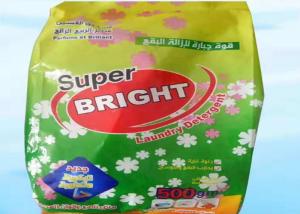 Quality organic washing powder bulk washing powder laundry detergent wholesale with good price for sale