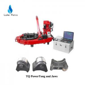 Quality TQ Power Tongs Tong API-7K TQ Series Hydraulic Power Tong for sale