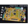 Buy cheap STM32F107VCT6(development board ) with 7" TFT-module +JLINK V8(GoldDragon107) from wholesalers