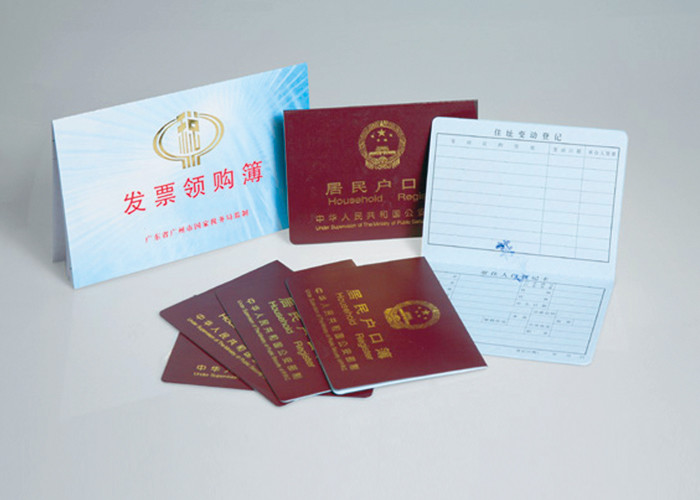 Quality Moisture Proof Embossed Certificate Printing With Mechanical Pulp Pulping Type for sale