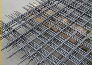 Quality High Tensil 500mpa  Concrete Reinforcing Mesh For Australia for sale
