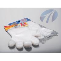 best general purpose camera lens on Best Clear and white polyethylene disposable gloves for general daily ...