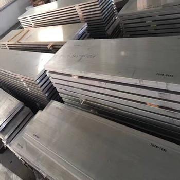 Buy 350mm T6 7475 Aluminum Sheet With High Electrical Conductivity at wholesale prices