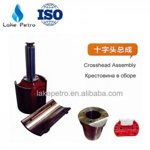 Quality Oil drilling F1000 mud pump spare parts F/NB/PZ series crosshead pin for sale