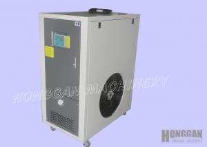Quality 3600w Electrical Engraving Synrad’s CO2 Laser Chiller Equipment for Centrifuge / Paper Machinery for sale