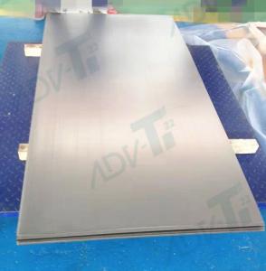 Quality Unalloyed Titanium Cold Rolling Coil Sheet Metal Wate Jet Cutting for sale