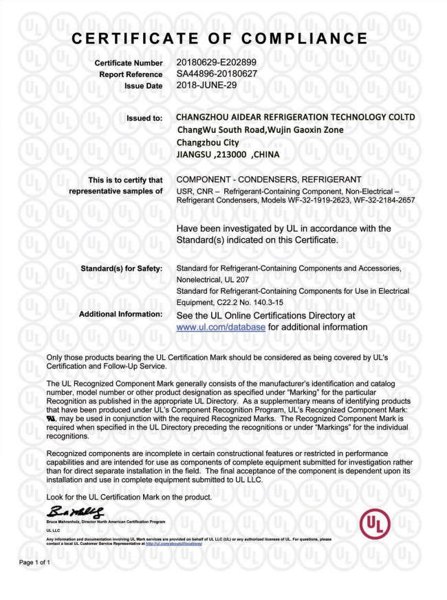 Changzhou Aidear Refrigeration Technology Co., Ltd. Certifications