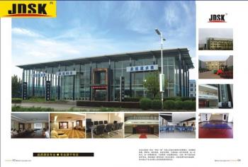 Zhejiang Kangtao Automation Equipment Co.,Ltd