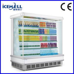 China 2015 new style commercial supermarket display refrigerator open chiller on sale