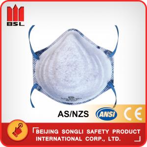 Quality SLD-DAC4A  DUST MASK for sale