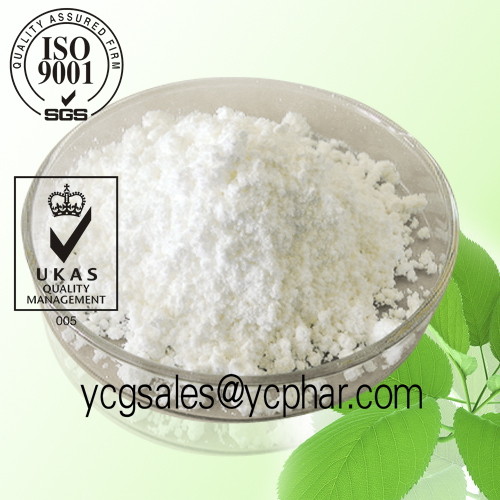 Buy Oral Anti-inflammatory Muscle Growth Bodybuilding Prohormones For Burning Fat ，CAS 2487-48-1 at wholesale prices