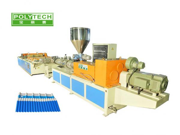 UPVC PVC multilayer roofing tile making machine