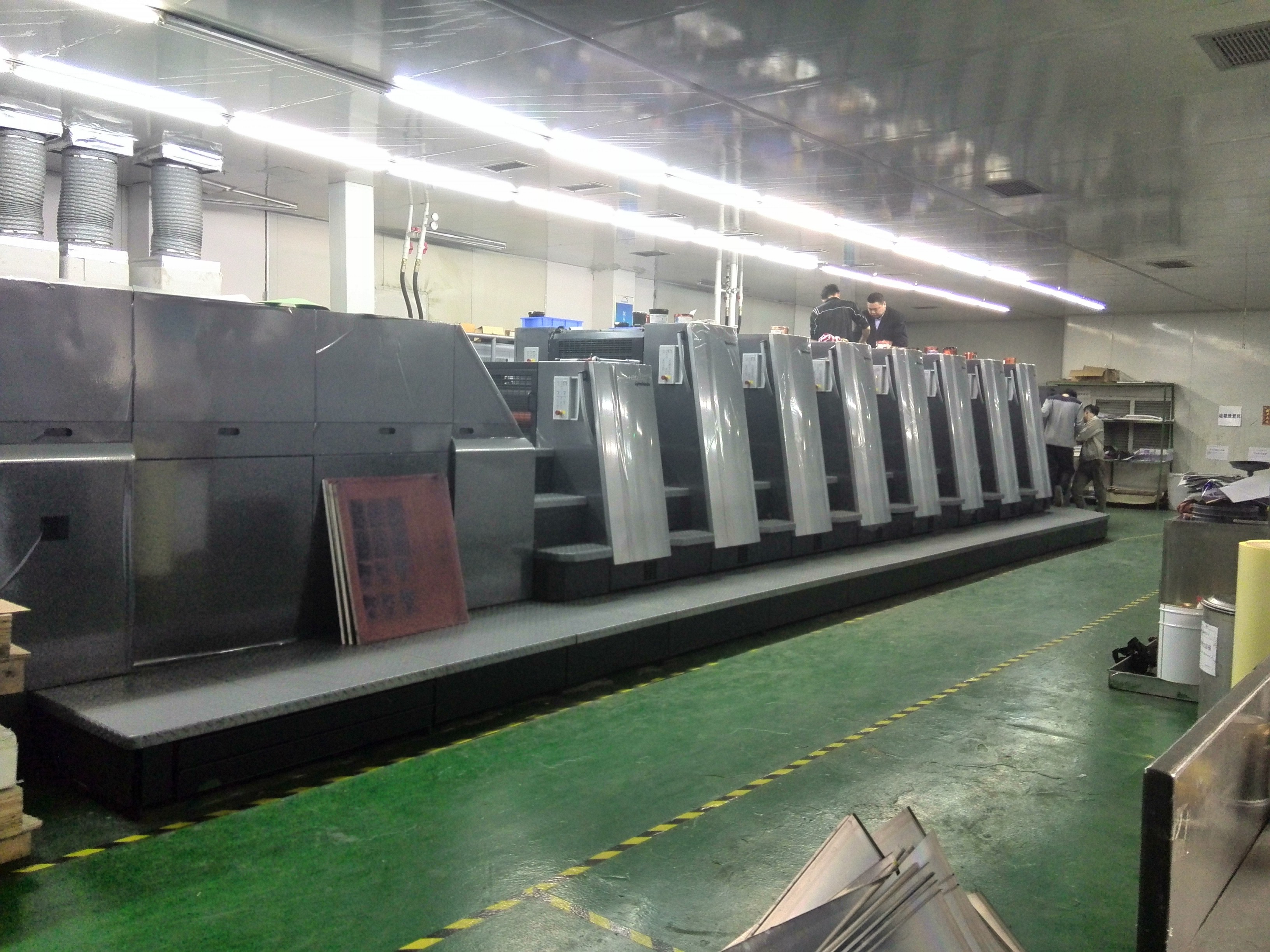 Dongguan Doohoo Printing Co., Ltd