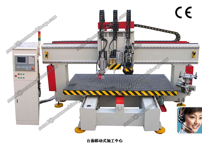 Quality Furniture CNC Router SS1325/Table moving with factory price for sale
