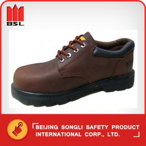 Quality SLS-R20C4 SAFETY SHOES for sale