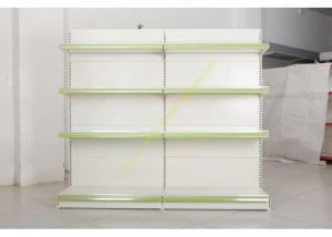 Quality Retail Shop / Grocery Store Display Units Shelving / Gondola Shelving System for sale