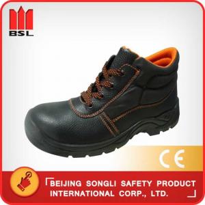 Quality SLS-H6-2073 SAFETY SHOES for sale