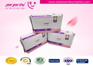 Ladies Use High Grade Sanitary Napkins , Pearl Cotton Surface Menstrual Period Pads