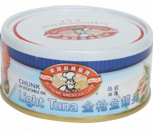 Quality Canned Tuna in Vegetable Oil for sale