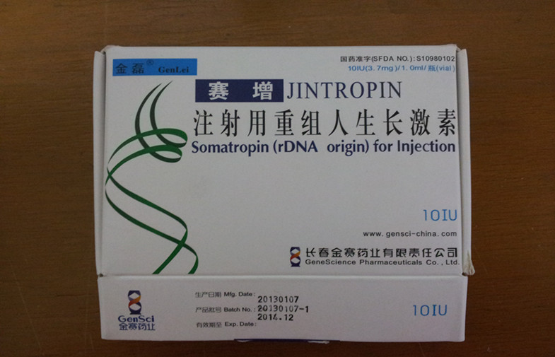 Wrinkles Remove Jintropin Human Growth Hormone For Enhanced Brain Function