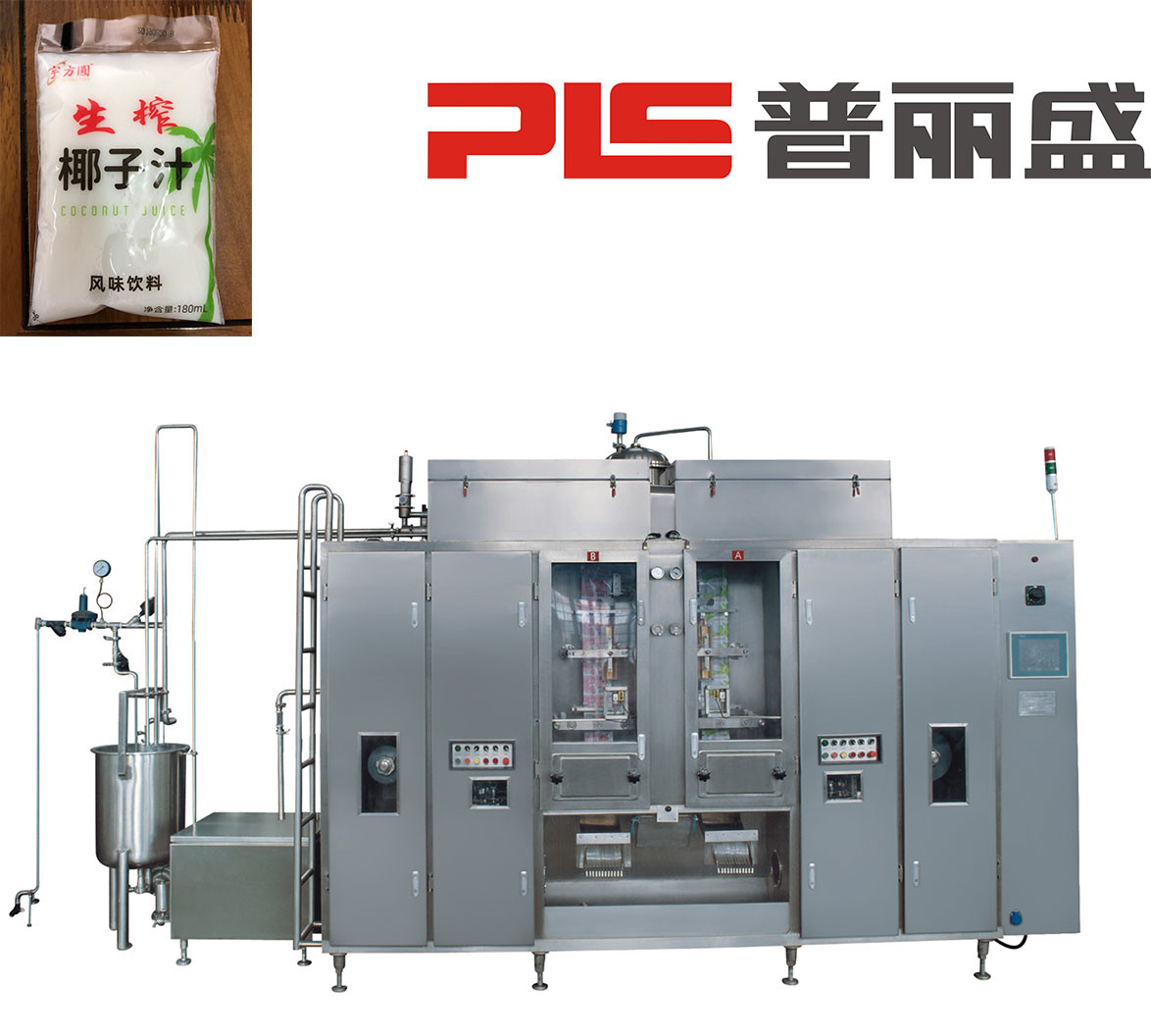 China Pneumatic Structure Plastic Pouch Packing Machine , Juice Pouch Aseptic Filler Machine on sale