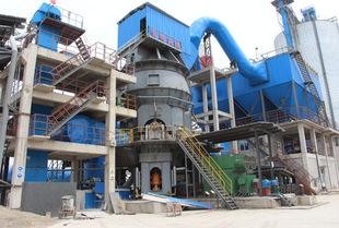 Quality 18tph Industrial Ball Mill in cement plant for sale