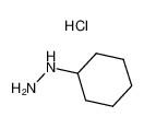 Quality Cyclohexylhydrazine Hydrochloride CAS 24214-73-1 Organic Chemistry Synthesis for sale