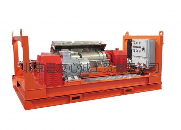 Buy Decanter Centrifuge Linear Motion Shale Shaker For Petroleum Drilling at wholesale prices