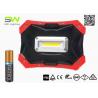 Buy cheap IK10 Magnetic 5W COB Portable Led Flood Lights With SOS from wholesalers