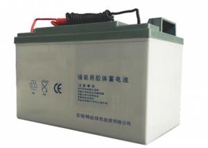 Quality Rechargeable Lead Acid Battery 100ah 150ah 200ah 250ah AGM Lithium Ion Battery for sale