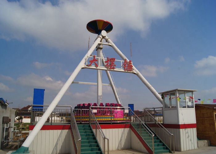 Adjustable Speed Pendulum Amusement Ride With Shoulder Press And Seat Belt