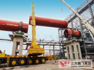 Quality 3000tpd Rotary Kiln cement Plant for sale
