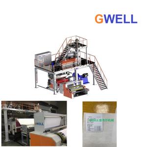 Quality PP Melt Blown Fabric Production Machine Non Woven Fabric Making Machine Can be customized for sale