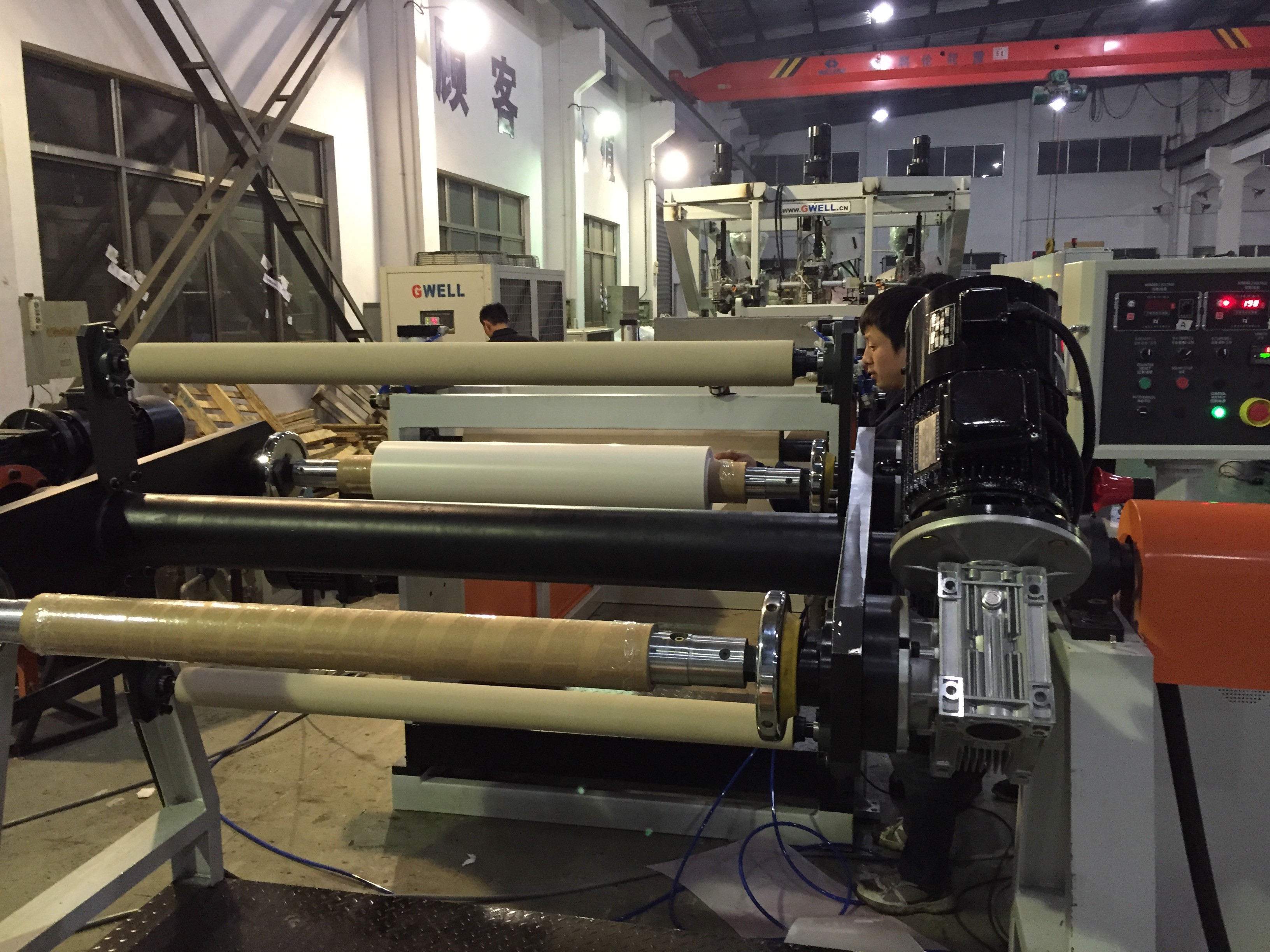Quality PLA Sheet Making Machine PLA Thermoforming Three Layer Sheet Extrusion Line Can Be Customized for sale