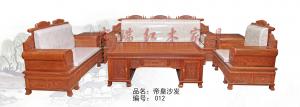 Quality Chinese antique furniture, Ming Style,Qing style Chinese rosewood sofa, sofa set for sale