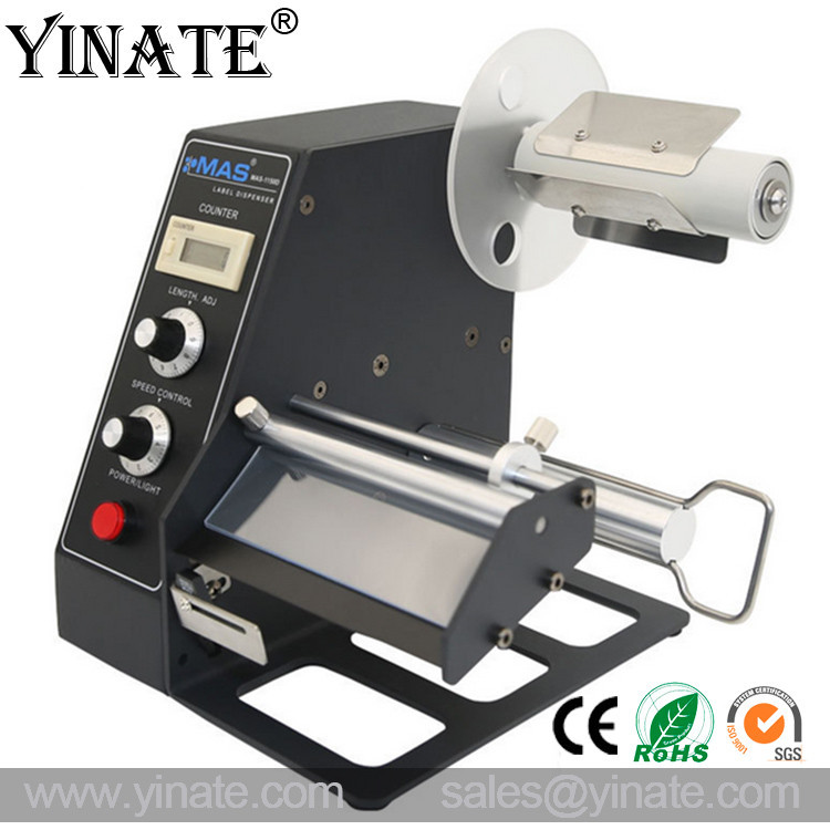 Quality YINATE MAS1150D Automatic label dispenser for sale