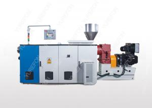 Quality SJ Series PP PE Single Screw Extruder Machine For Plastic Production Machine Line for sale