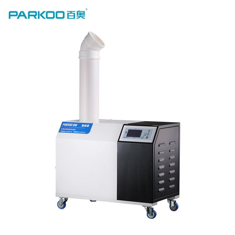 Quality Disinfect 144L/D 90M2 Industrial Ultrasonic Humidifier for sale