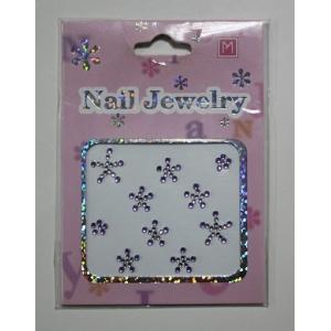 Quality Nail Art Purple + White colorful glue, rhinestone stickers jewelry