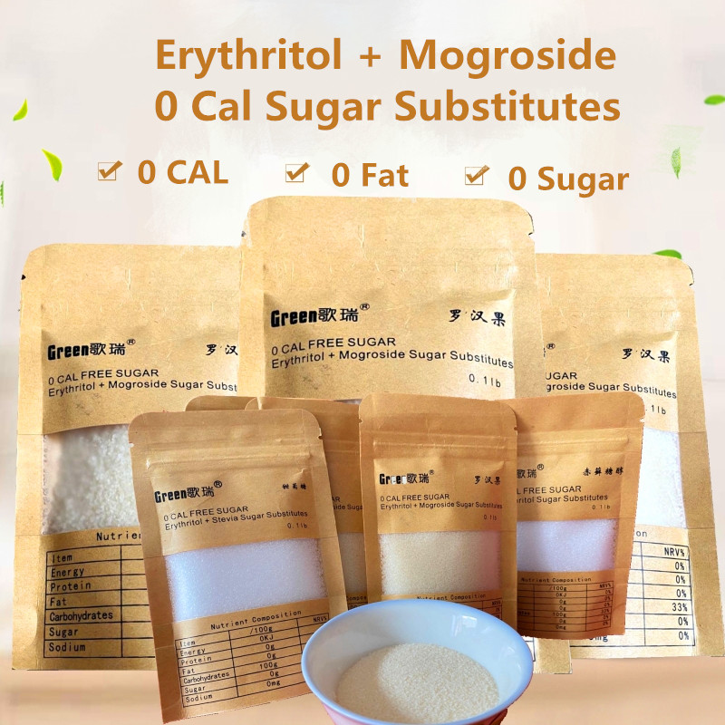 Quality 0 CAL FREE SUGAR Mogroside Sugar Substitutes, Natural Healthy Sweet 0 Fat 0.1lb/bag for sale