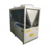 Buy cheap Module Air Cooled Heat Pump,Module Air Cooled Heat Pump for sale from wholesalers