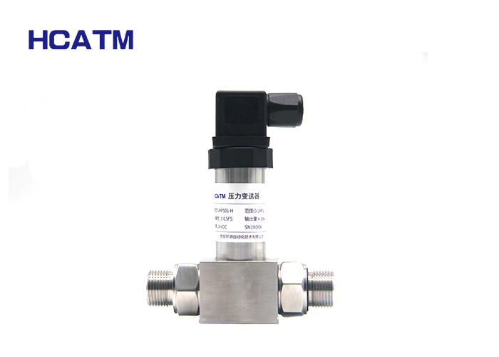 Quality 500MΩ IP65 20MPa Differential Pressure Transmitter for sale